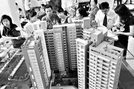 廣州限價(jià)房 購(gòu)買者想說愛你容不容易
