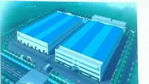2017第十四屆中國畜牧飼料科技與經濟高層論壇 洞察趨勢，共謀畜牧漁業飼料銷售新藍圖